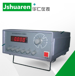 多路信号发生校检仪