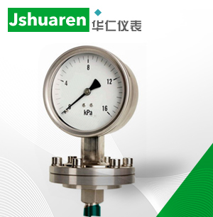隔膜压力表