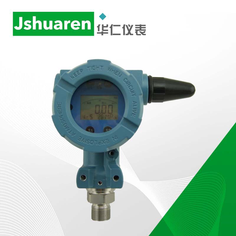 无线压力变送器