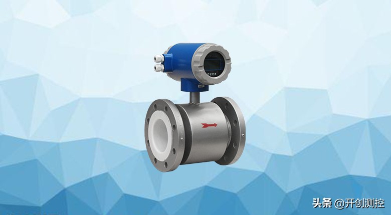 电磁流量计远传式