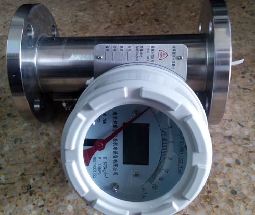 不锈钢电磁流量计