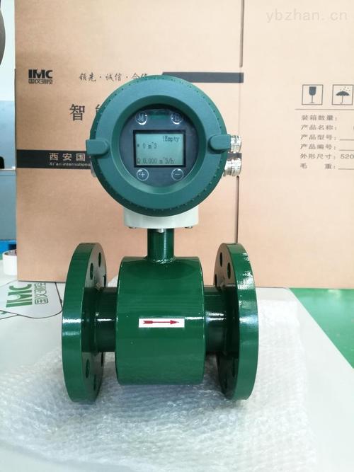 电磁流量计(电磁流量计型号表示),电磁流量计安装要求